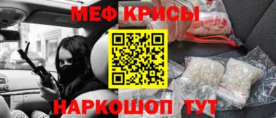 амфетамин Абакан