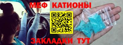 дживик Азнакаево