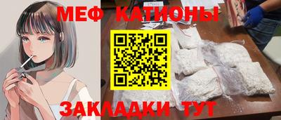 дживик Азнакаево