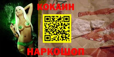 амфетамин Абакан
