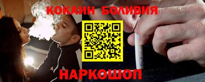амфетамин Абакан