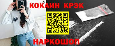 дживик Азнакаево