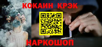 дживик Азнакаево