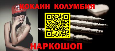 амфетамин Абакан