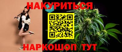 наркотики Абинск