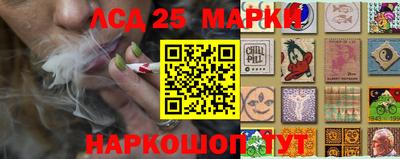 наркотики Абинск