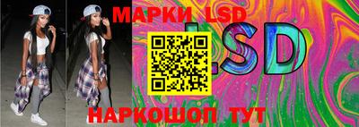 наркотики Абинск