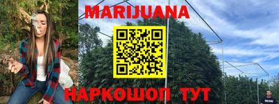 наркотики Абинск