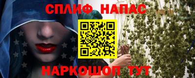 амфетамин Абакан