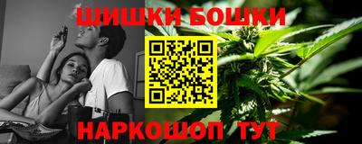 наркотики Абинск