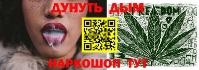 амфетамин Абакан