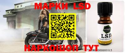 дживик Азнакаево