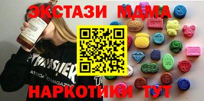 дживик Азнакаево