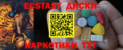 дживик Азнакаево