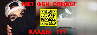 дживик Азнакаево