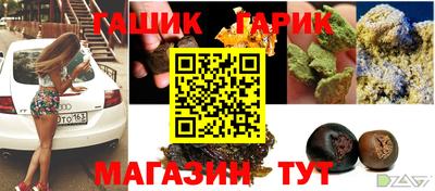амфетамин Абакан