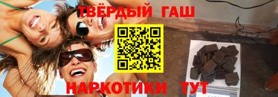 дживик Азнакаево