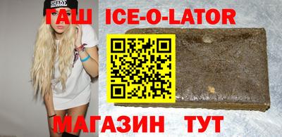 амфетамин Абакан