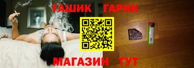 амфетамин Абакан