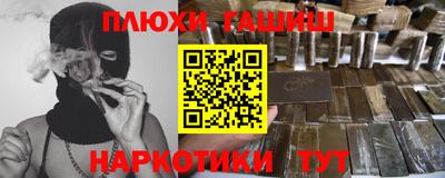 амфетамин Абакан