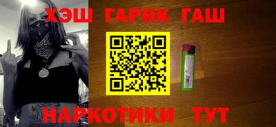 амфетамин Абакан