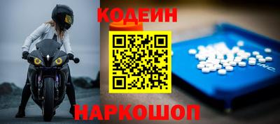 амфетамин Абакан
