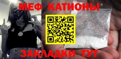 амфетамин Абакан