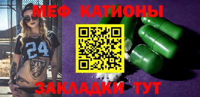 наркотики Абинск