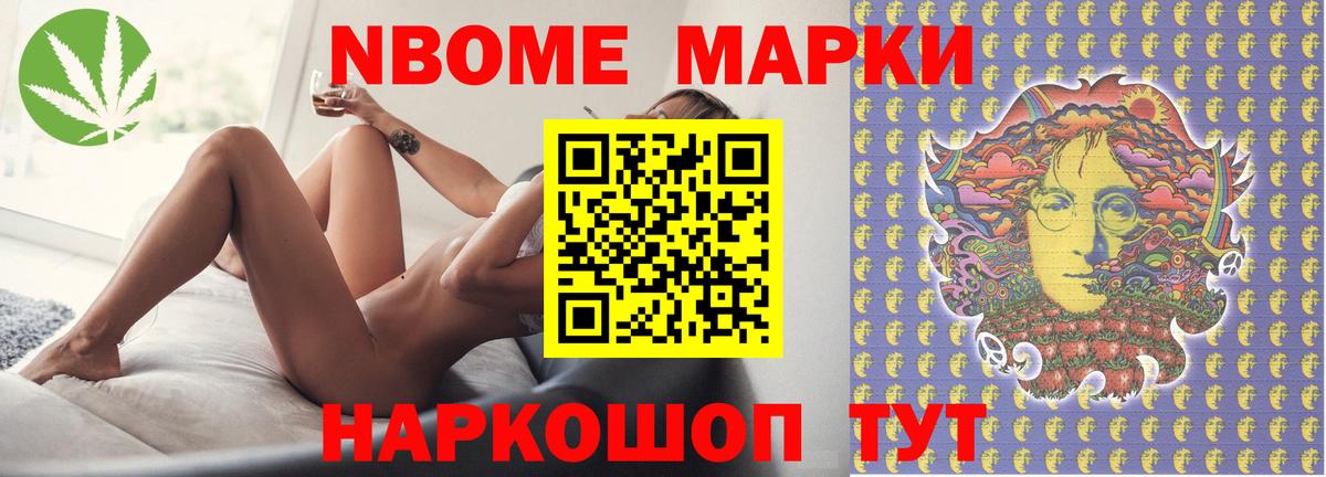Лсд 25 экстази ecstasy Александров